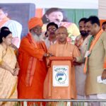UP CM Yogi Adityanath Launches Development Projects Worth Over ₹570 Crore in Unnao
