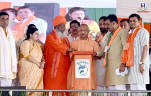 UP CM Yogi Adityanath Launches Development Projects Worth Over ₹570 Crore in Unnao