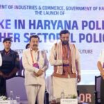 Haryana CM Nayab Saini Launches ‘Make in Haryana’ Policy, Targets ₹5 Lakh Crore Investment