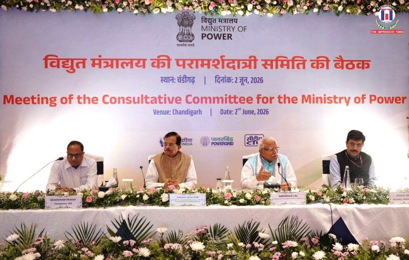 Haryana to Begin Smart Meter Installation Drive from August 31, Says Power Minister Manohar Lal