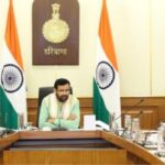 Haryana CM Nayab Singh Saini Pushes for Major Education Reforms Under Vision 2047
