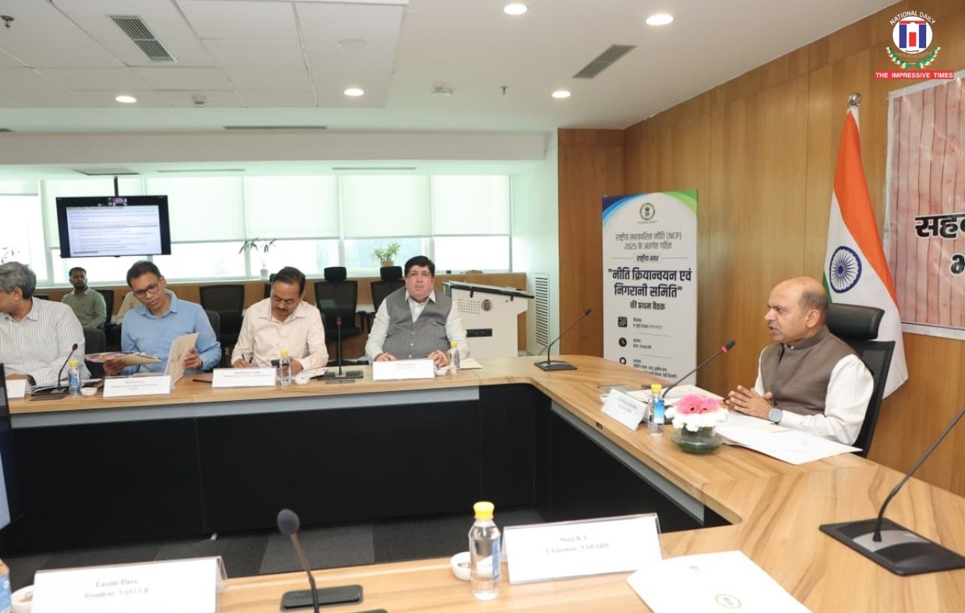 National Cooperation Policy-2025 Implementation Roadmap Discussed at First Monitoring Committee Meeting