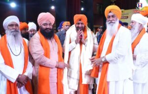 CM Nayab Singh Saini Pays Tribute to Guru Arjan Dev Ji on Martyrdom Day in Panchkula