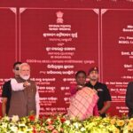 President Murmu, PM Modi Launch ₹47,600 Crore Projects in Odisha; Focus on Tribal Welfare and Infrastructure
