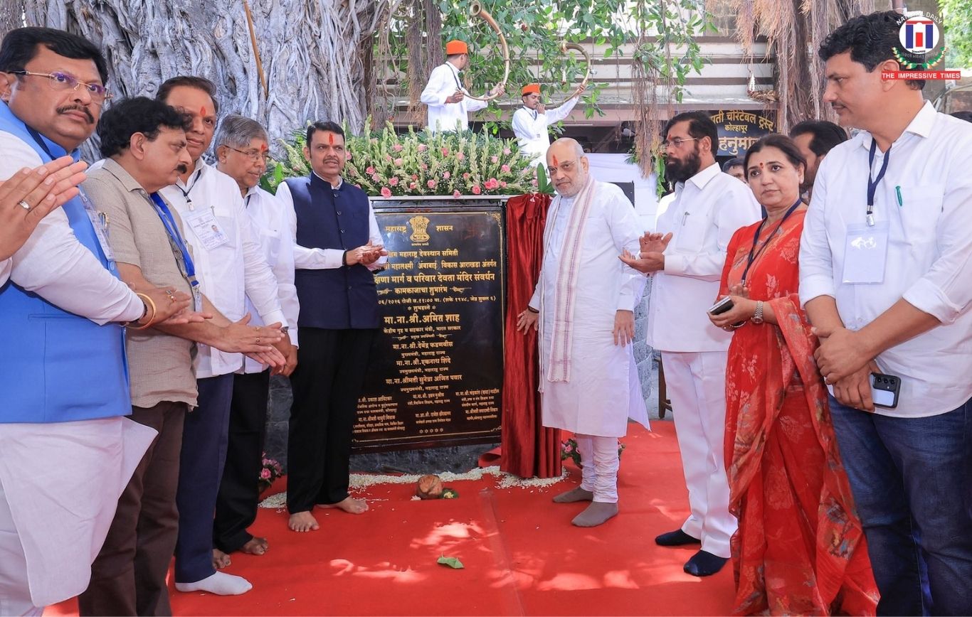 Amit Shah Highlights 12 Years of Modi Government, Launches ₹1,500 Crore Ambabai Temple Corridor in Kolhapur