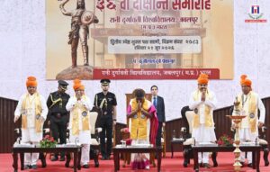 President Murmu Calls on Youth to Use Education for Social Good at Rani Durgavati University Convocation