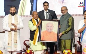 Vice President Highlights MSMEs’ Role in Building Viksit Bharat, Launches New Digital Platforms