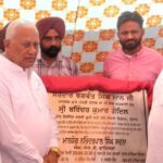 Barinder Kumar Goyal Gifts Fazilka Seven Irrigation And Infrastructure Projects worth Rs.46-Cr