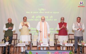 Amit Shah Launches NAFEX.in, Ushering in a New Era of Transparent Agricultural Trade