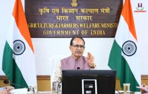 Centre Reviews Kharif Preparedness Amid El Niño Concerns; Shivraj Singh Chouhan Holds High-Level Meeting with States