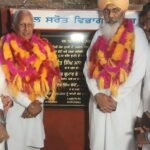 WATER RESOURCES MINISTER BARINDER KUMAR GOYAL INAUGURATES MULTI-CRORE BRIDGES AND LINED WATERCOURSES IN FARIDKOT CONSTITUENCY