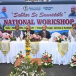 Srinagar Hosts Key National Conference to Shape Future of India’s Cooperative Movement