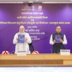 Salient features of ‘Roadmap for Narcotics Control’