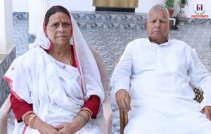 Bihar Government Withdraws Z-Plus Security Cover of Lalu Prasad, Rabri Devi