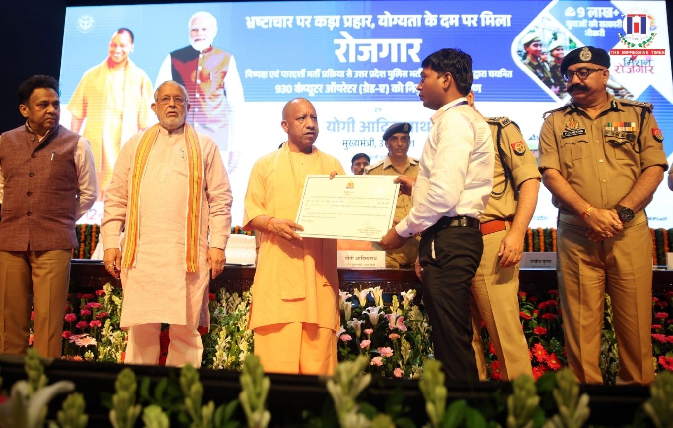 CM Yogi distributes Appointment Letters to 930 computer operators (Grade-A) selected by the Uttar Pradesh Police Recruitment and Promotion Board