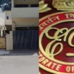 ED Expands Money Laundering Probe With Multi-State Searches Over ₹155 Crore Bank Fraud Case