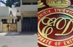 ED Expands Money Laundering Probe With Multi-State Searches Over ₹155 Crore Bank Fraud Case
