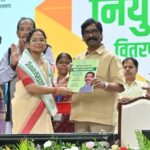 Jharkhand Boosts Education Sector, Appoints 1,042 New Teachers Across Schools