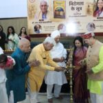 Grand Launch of “Nirogata Ke Sutra” (Secrets of Well-Being) Book Highlights the Timeless Wisdom of Indian Tradition for a Healthy and Balanced Life