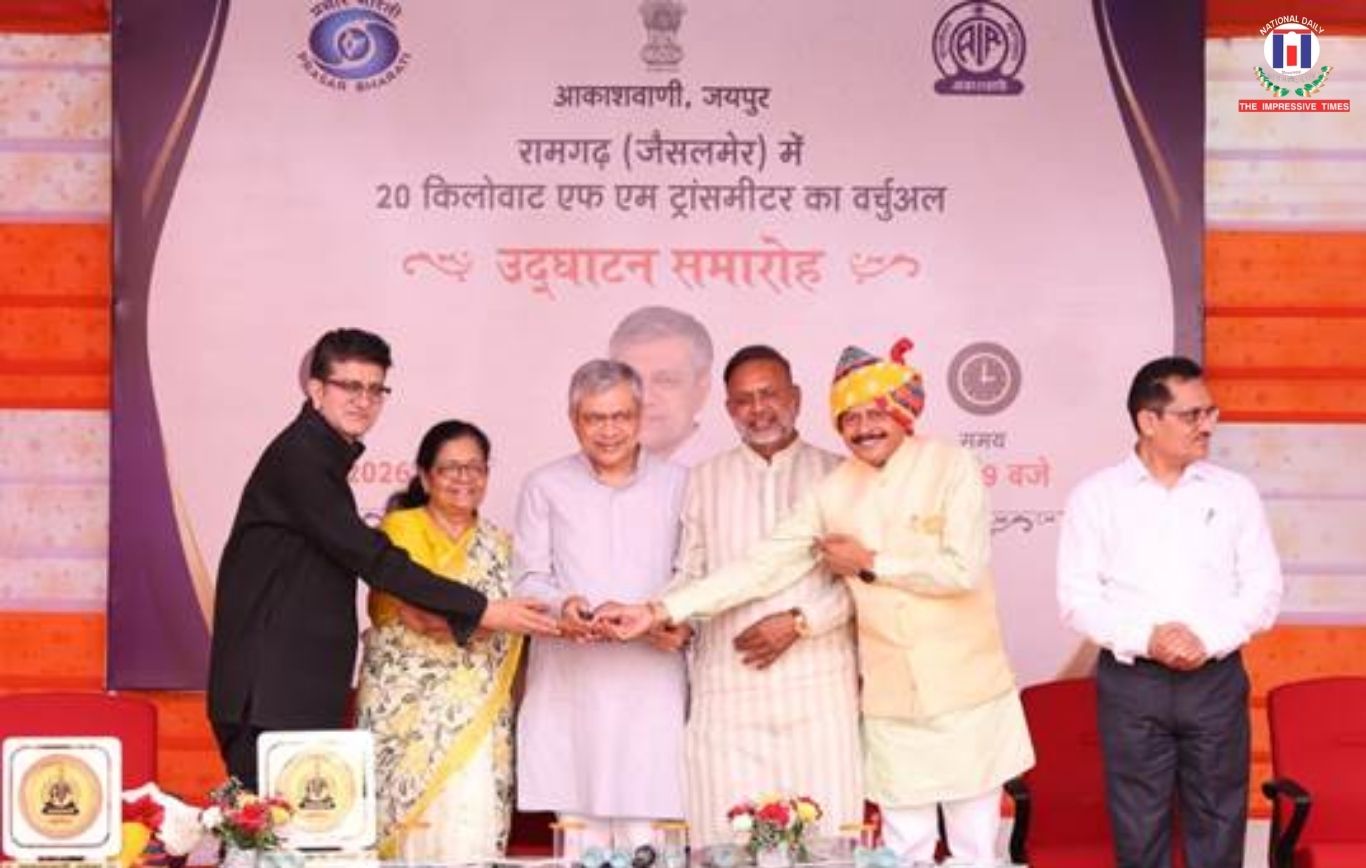 Ashwini Vaishnaw Launches New FM Transmitter in Jaisalmer to Boost Radio Connectivity in Border Areas