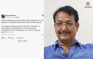 Prime Minister Narendra Modi Mourns Demise of Shooting Legend Jaspal Rana