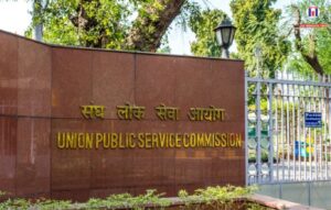 UPSC Invites Applications for Direct Recruitment to Various Government Posts