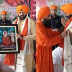 CM Nayab Saini Seeks Blessings of Baba Bhuman Shah Gaddi Mahant Shri Brahma Das Ji