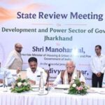 Union Minister Manohar Lal stresses reforms in power distribution, smart metering and urban schemes to strengthen Jharkhand’s development journey