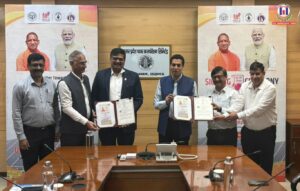 Coal India and Uttar Pradesh Rajya Vidyut Utpadan Nigam sign agreement for renewable energy generation in Uttar Pradesh