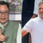 Kiren Rijiju Criticises Rahul Gandhi’s Remarks During Lok Sabha Debate on Anti-Paper Leak Bill