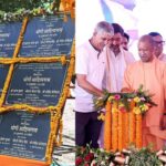 Yogi Adityanath Says Shamli Has Emerged from Lawlessness to Development Hub with Major Infrastructure Push