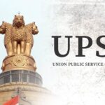UPSC Recommends 16 More Candidates from Reserve List for Combined Geo-Scientist Examination 2025