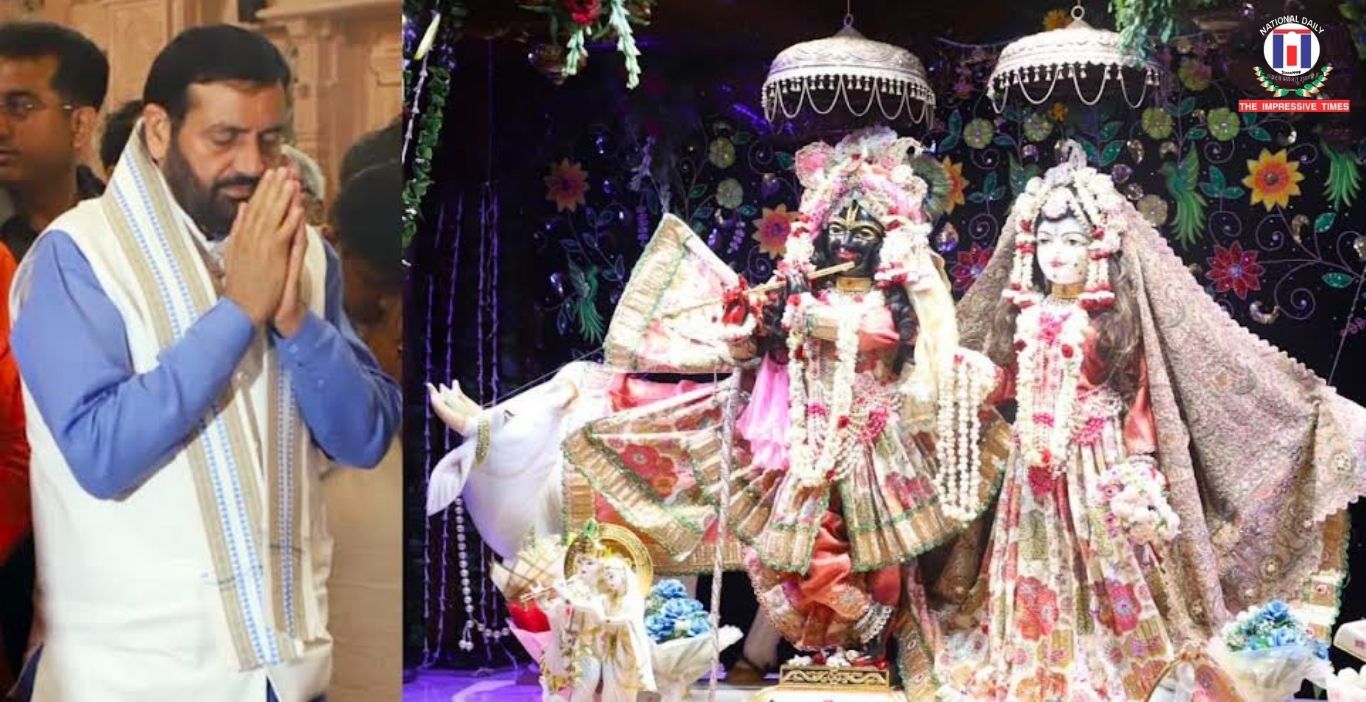 Government Pledges Wider Reach for Bhagavad Gita as Haryana Marks Guru Purnima