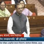 Merit Must Decide Success, Says Ujjwal Nikam While Backing Anti-Paper Leak Amendment Bill in Rajya Sabha