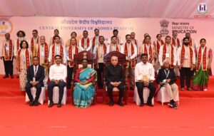 President of India Graces First Convocation Ceremony of Central University of Andhra Pradesh, Marks Milestone in Higher Education