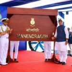 INS Mahendragiri Joins Indian Navy, Strengthening India’s Indigenous Maritime Power
