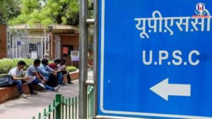 UPSC Mains Essay Paper 2026 Analysis: Moderate Difficulty, Philosophy and Ethics Dominate