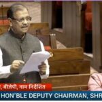 A Historic Step Towards a Stronger Supreme Court; Adv. Ujjwal Nikam Strongly Supports the Bill in Rajya Sabha