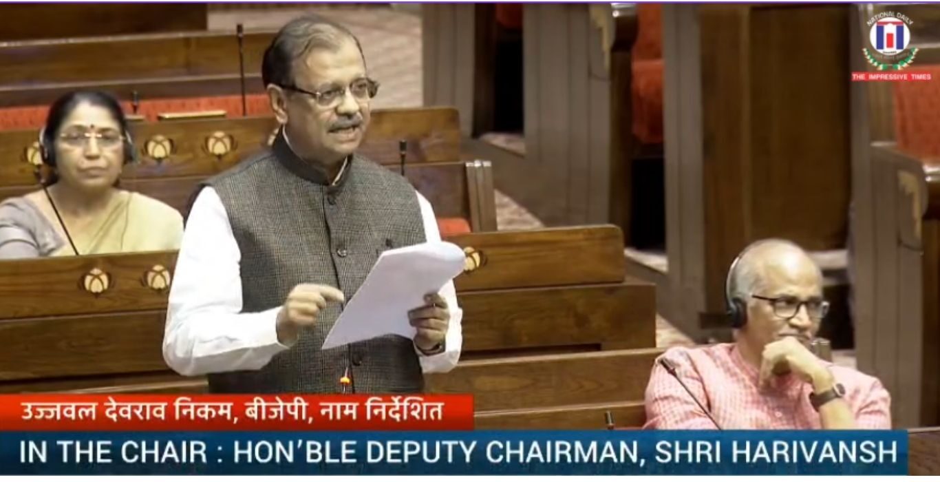 A Historic Step Towards a Stronger Supreme Court; Adv. Ujjwal Nikam Strongly Supports the Bill in Rajya Sabha