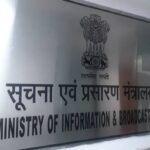 Public Broadcasters Receive No Grievances on Editorial Autonomy in Last One Year: Government