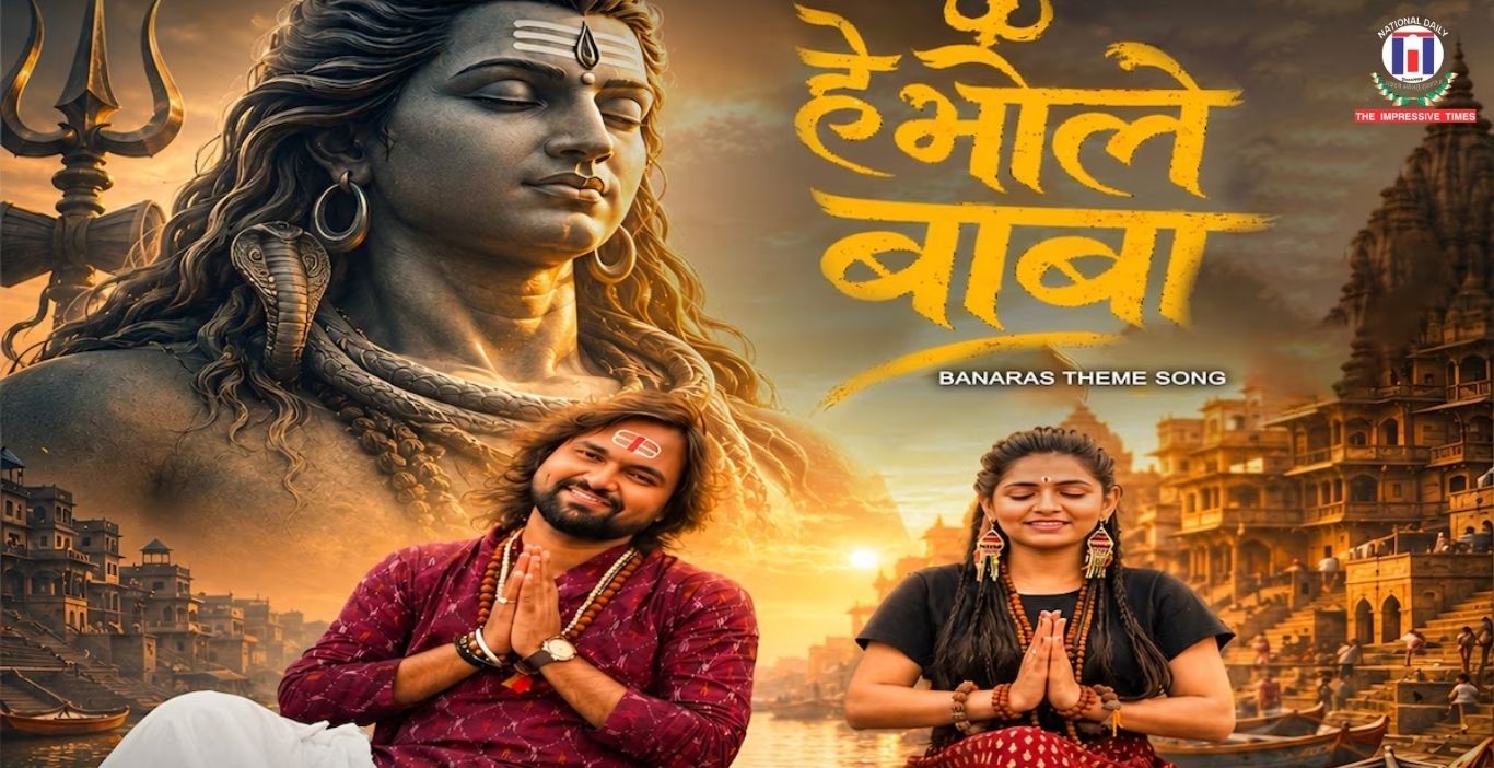 ‘Hey Bhole Baba, Manwa Ke Hamra Banaras Bana Da’: Bhojpuri Devotional Song Released on Sawan
