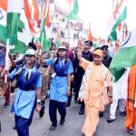 CM Yogi Adityanath Joins Tiranga Yatra in Gorakhpur Under Har Ghar Tiranga Campaign