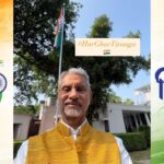 Jaishankar Joins Har Ghar Tiranga Spirit With Selfie Ahead of Independence Day
