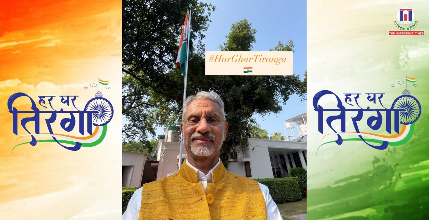 Jaishankar Joins Har Ghar Tiranga Spirit With Selfie Ahead of Independence Day