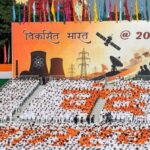 US States Proclaim August 15 as India Day Ahead of 80th Independence Day