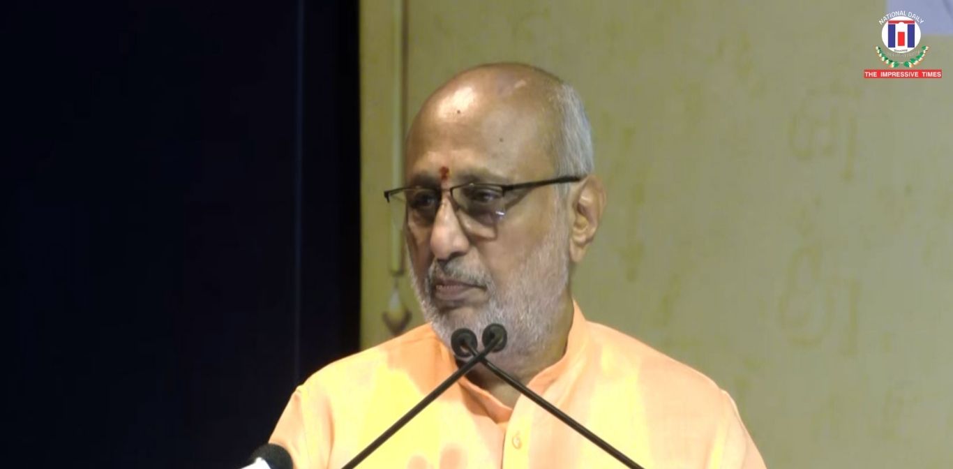 VP C P Radhakrishnan Reaches Tiruchirappalli for Central University of Tamil Nadu Convocation