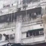 Kolkata Hotel Fire Claims 9 Lives, Police Set Up SIT to Probe Tragedy
