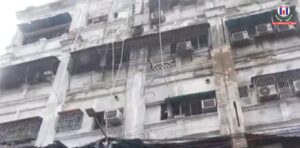 Kolkata Hotel Fire Claims 9 Lives, Police Set Up SIT to Probe Tragedy