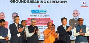 Uttar Pradesh Woos Japanese Investors With New Industrial and Technology Opportunities