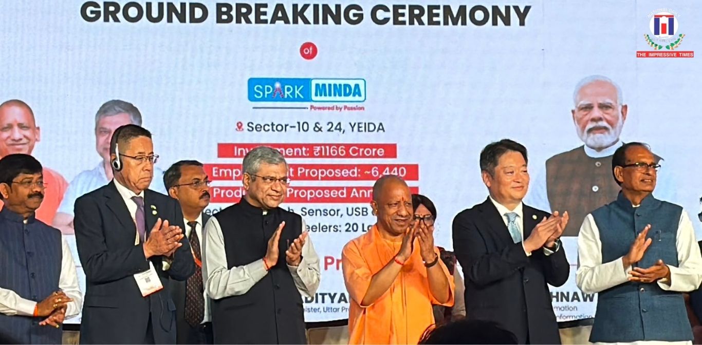 Uttar Pradesh Woos Japanese Investors With New Industrial and Technology Opportunities